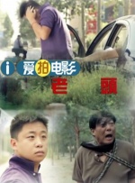 色婷婷六月丁香在线观看