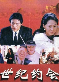 色婷婷六月丁香在线观看