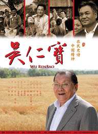 色婷婷六月丁香在线观看